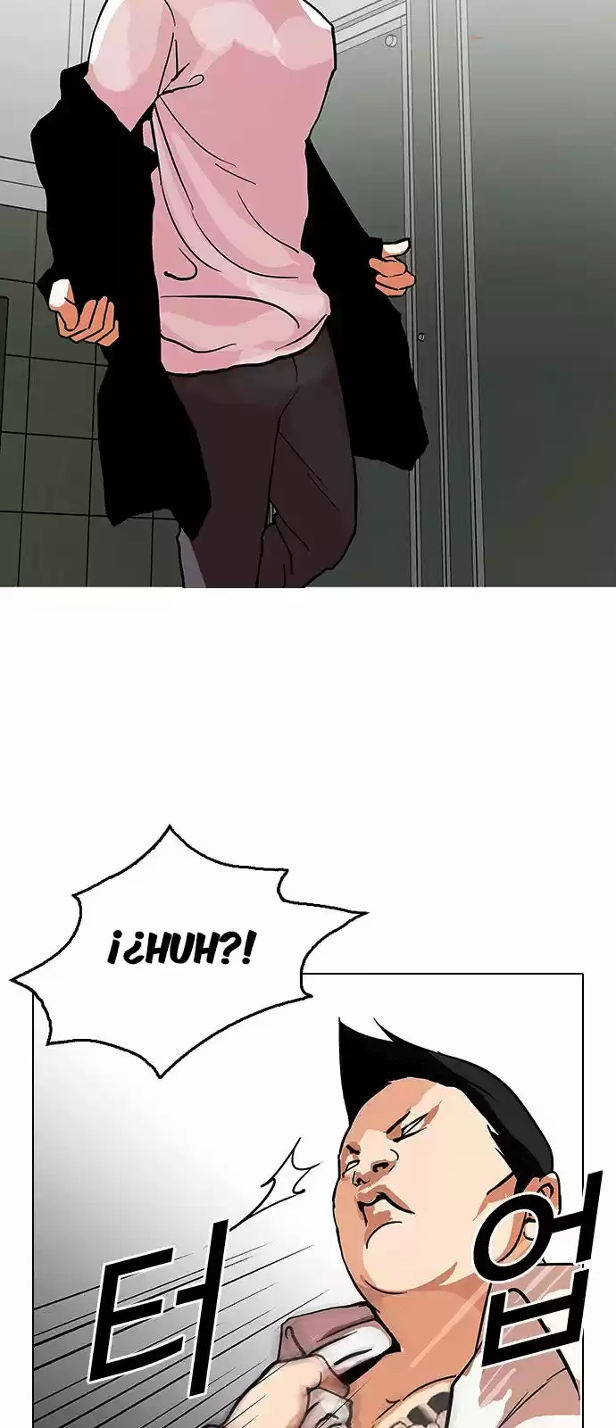 Lookism - Capítulo 123 - Página 27 - LectorTMOo