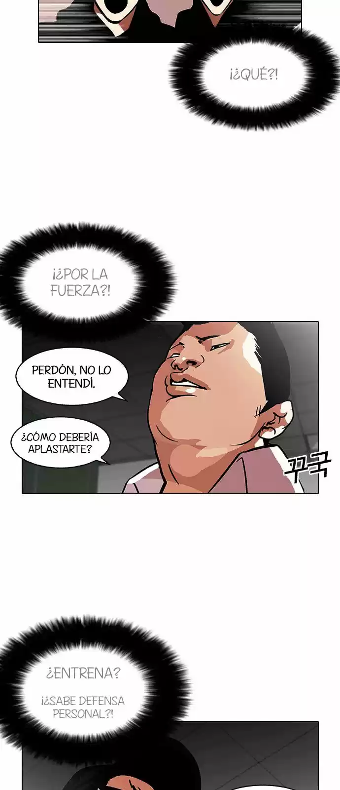Lookism - Capítulo 123 - Página 32 - LectorTMOo