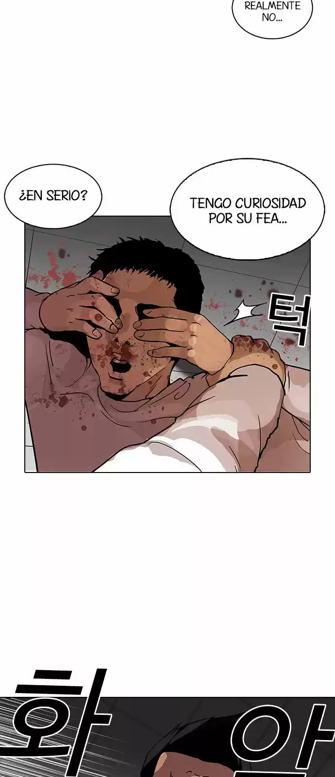 Lookism - Capítulo 123 - Página 50 - LectorTMOo