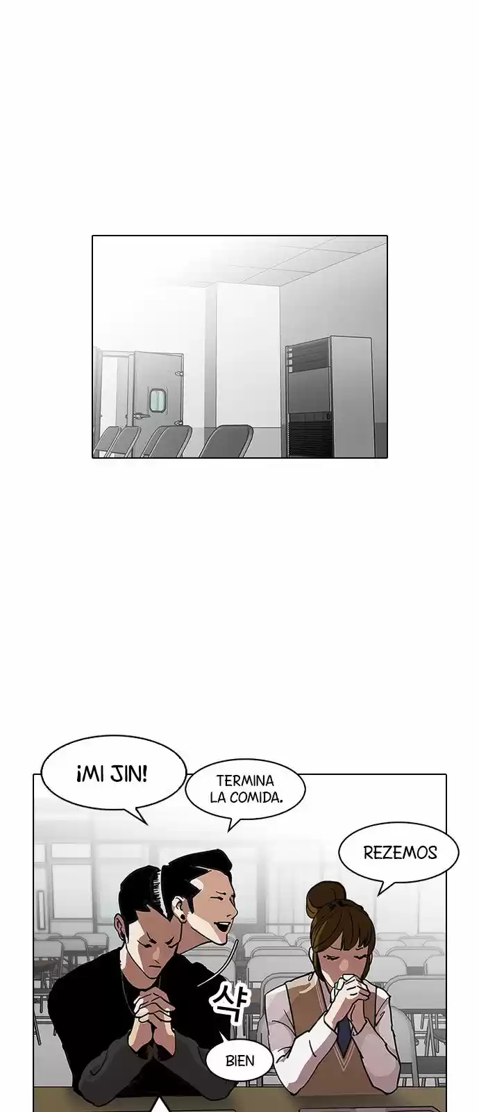 Lookism - Capítulo 125 - Página 3 - LectorTMOo