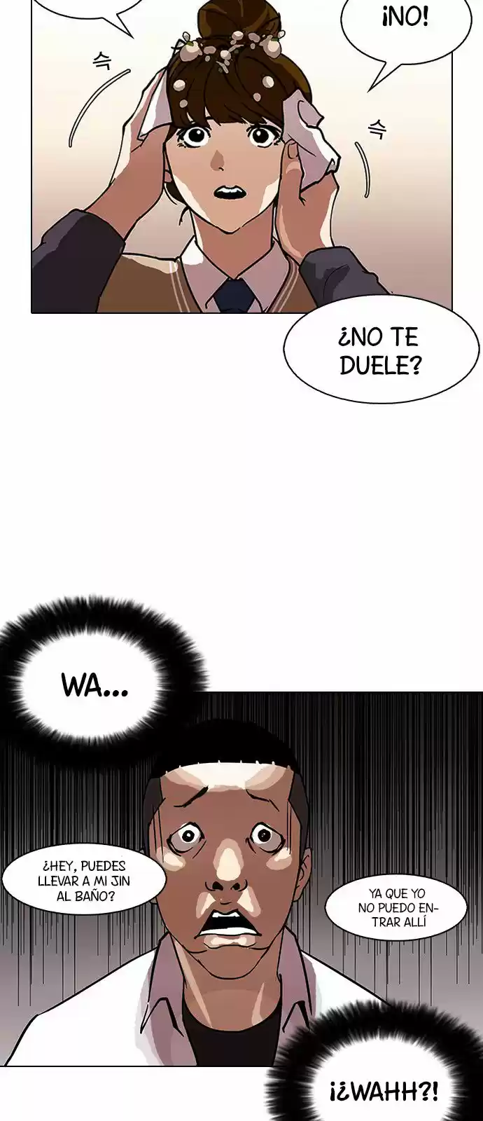 Lookism - Capítulo 125 - Página 13 - LectorTMOo