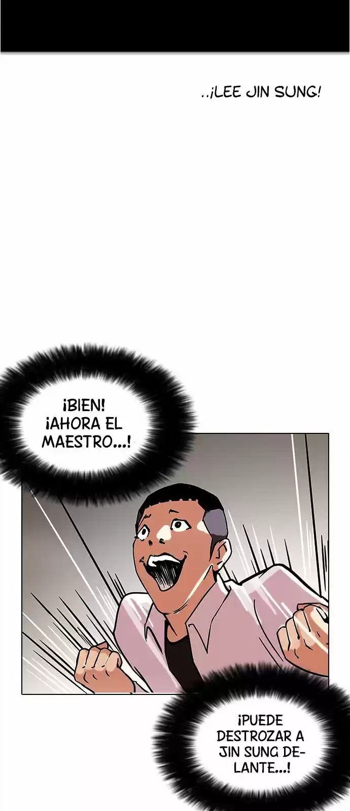 Lookism - Capítulo 125 - Página 20 - LectorTMOo