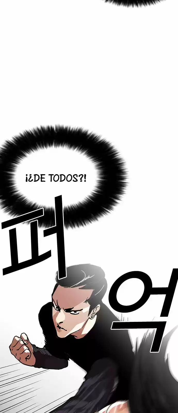 Lookism - Capítulo 125 - Página 21 - LectorTMOo