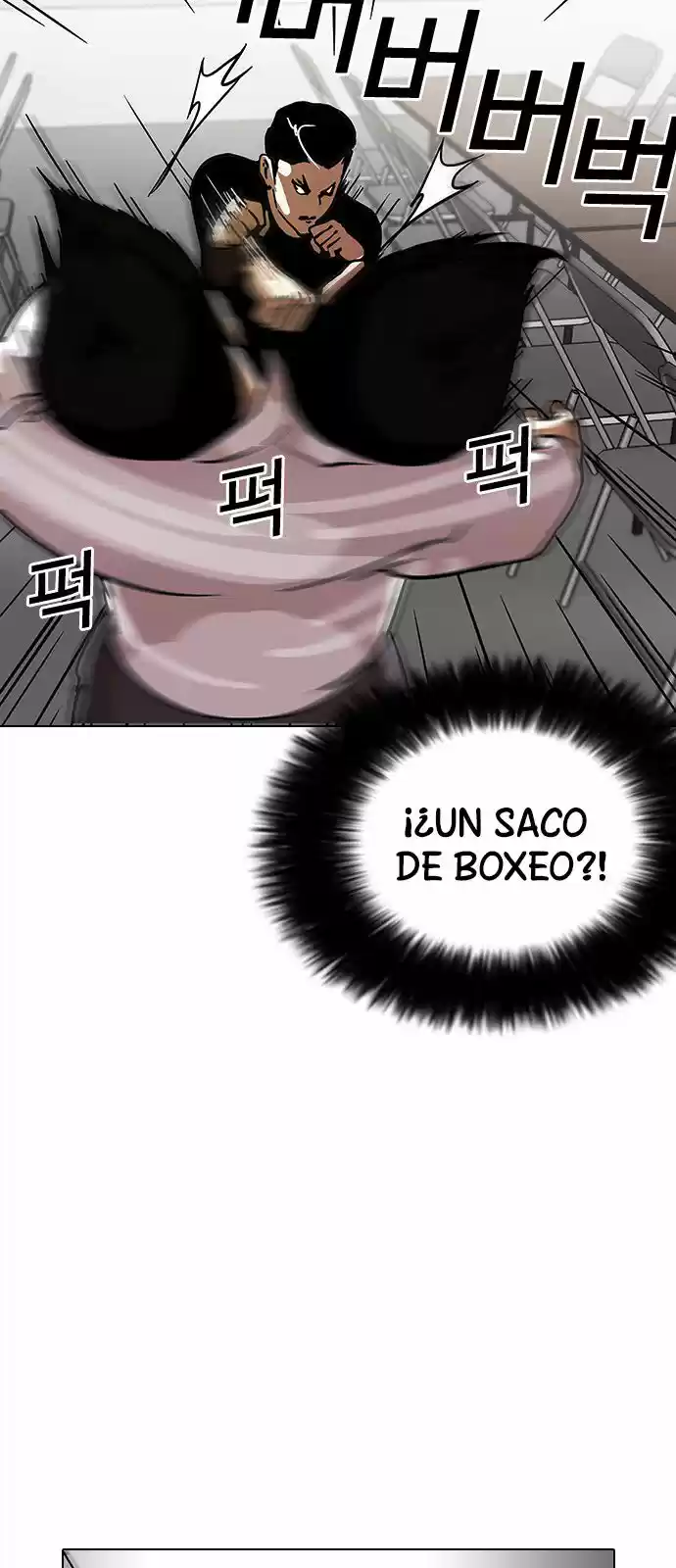 Lookism - Capítulo 125 - Página 25 - LectorTMOo