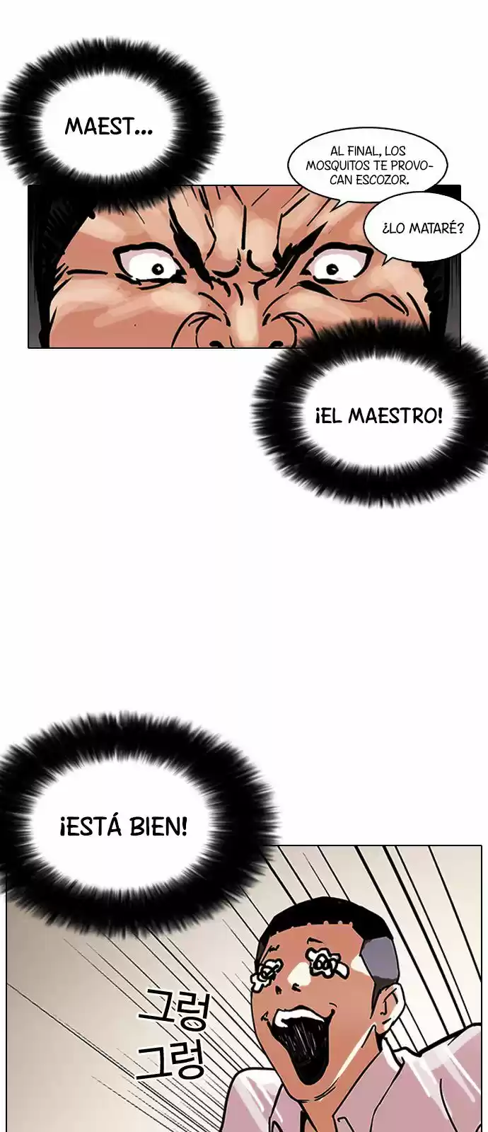 Lookism - Capítulo 125 - Página 31 - LectorTMOo