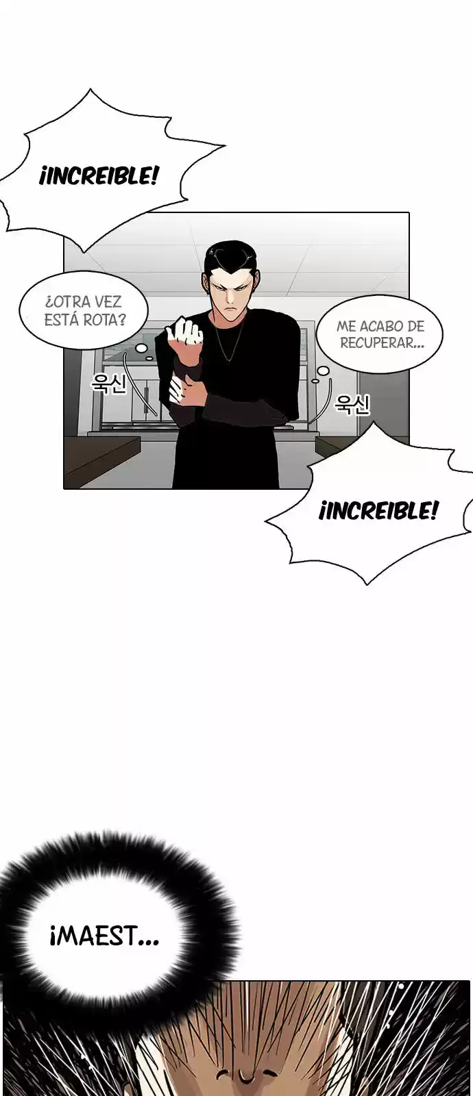 Lookism - Capítulo 125 - Página 50 - LectorTMOo