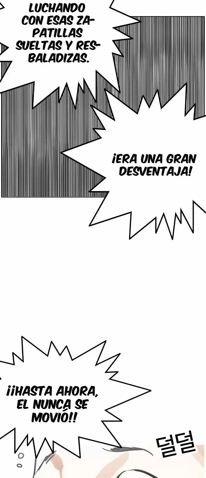 Lookism - Capítulo 125 - Página 63 - LectorTMOo