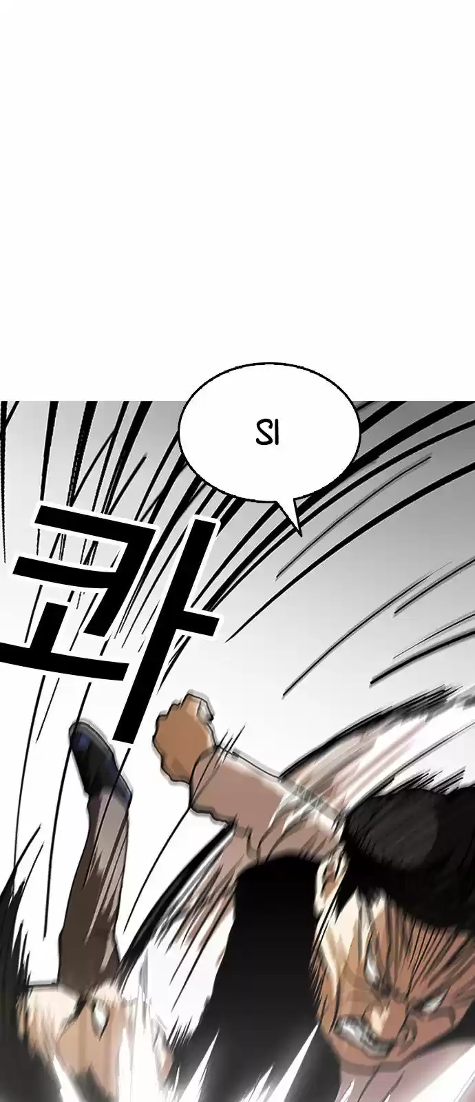 Lookism - Capítulo 125 - Página 67 - LectorTMOo