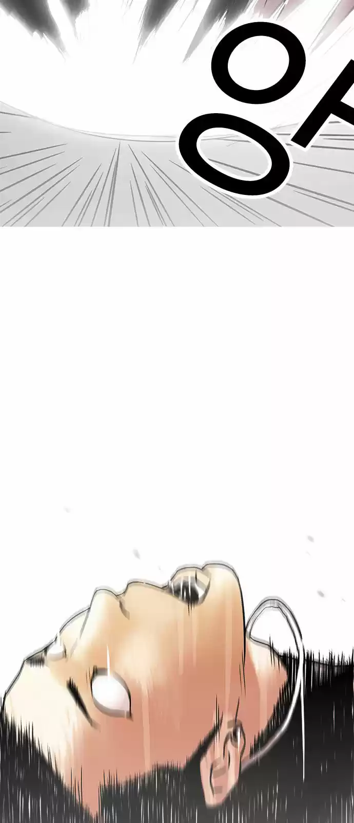 Lookism - Capítulo 125 - Página 68 - LectorTMOo