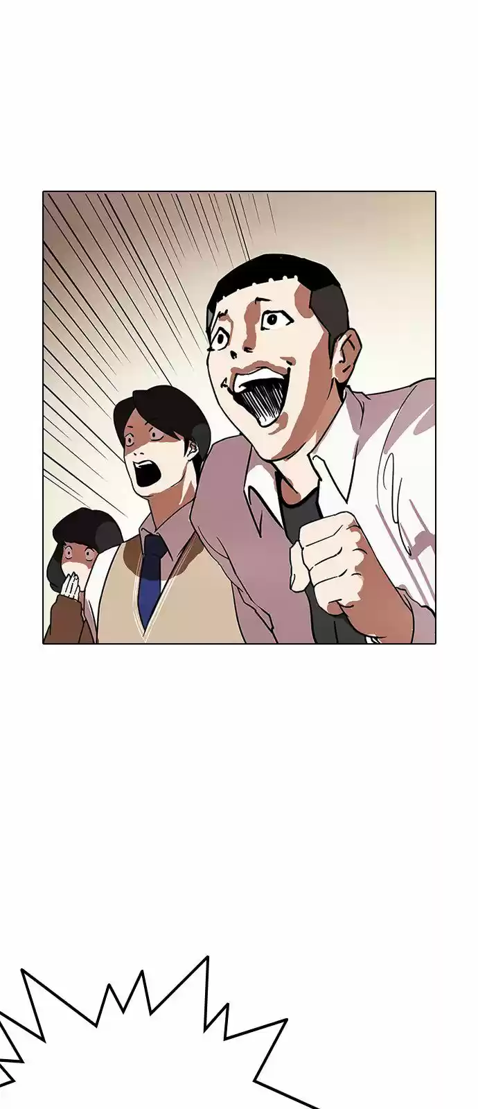Lookism - Capítulo 125 - Página 70 - LectorTMOo