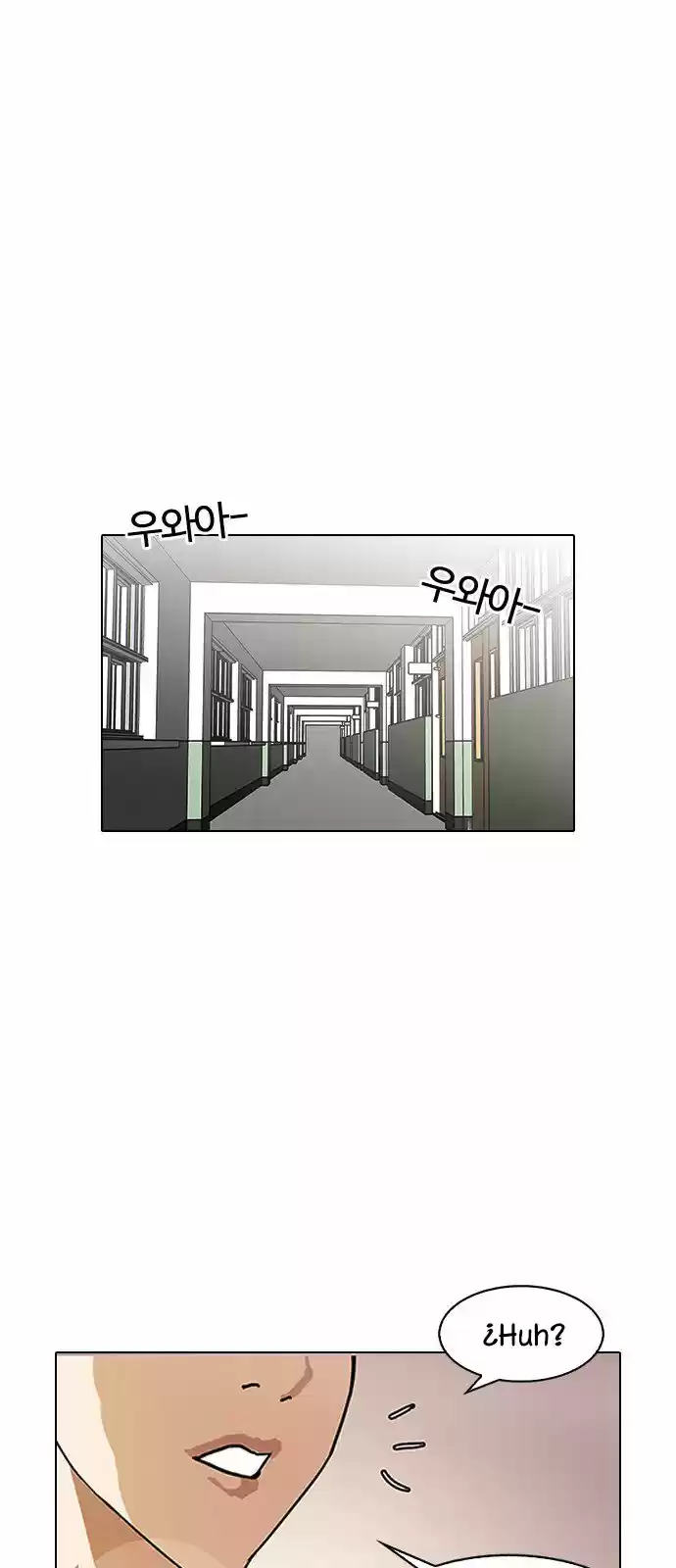 Lookism - Capítulo 125 - Página 72 - LectorTMOo