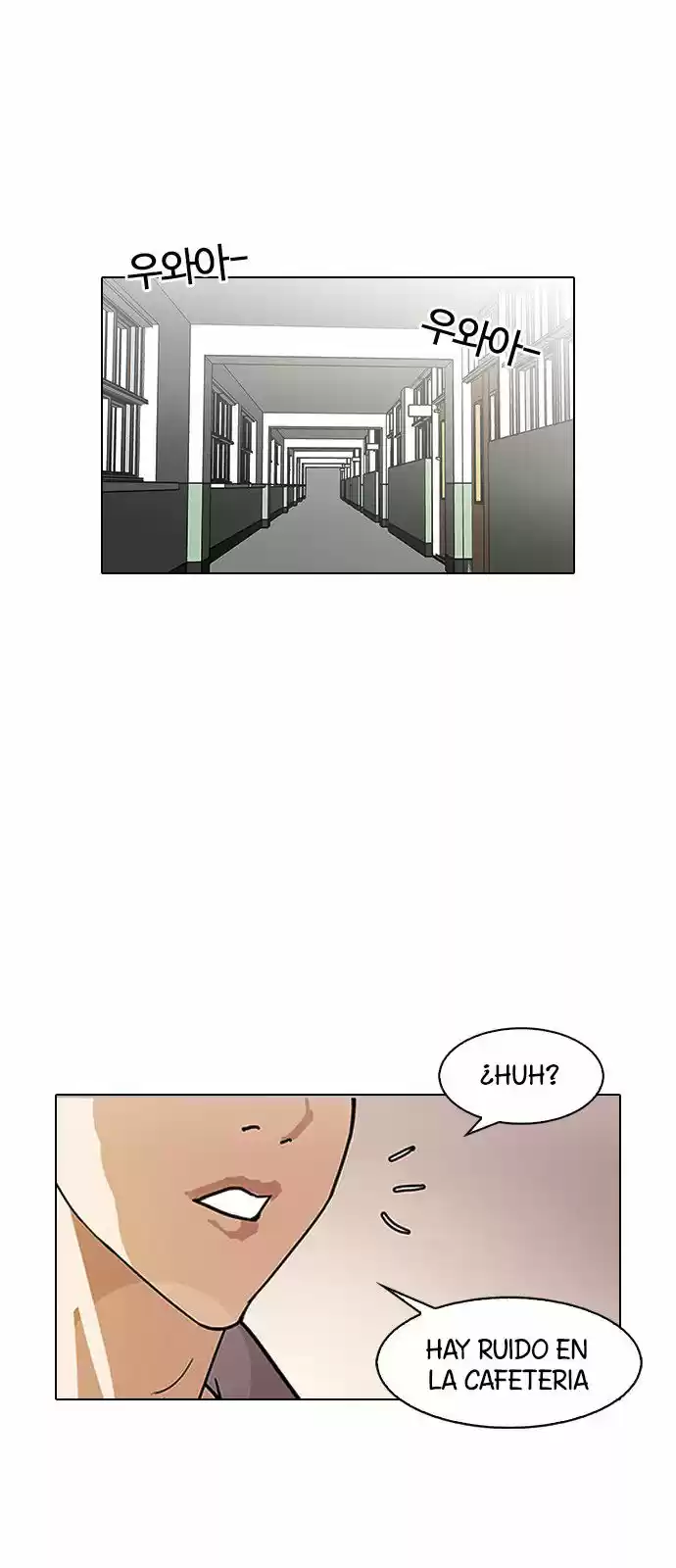 Lookism - Capítulo 126 - Página 3 - LectorTMOo
