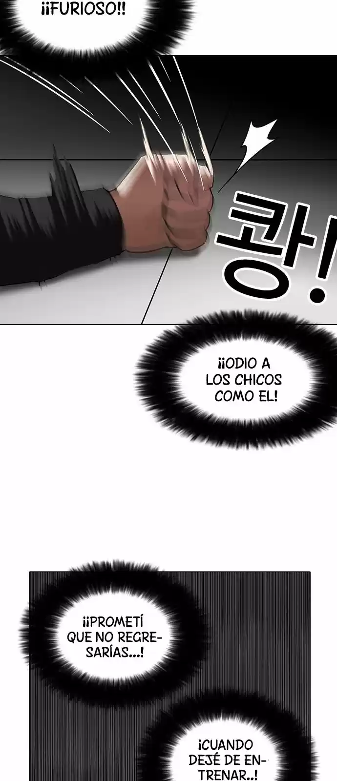 Lookism - Capítulo 126 - Página 15 - LectorTMOo
