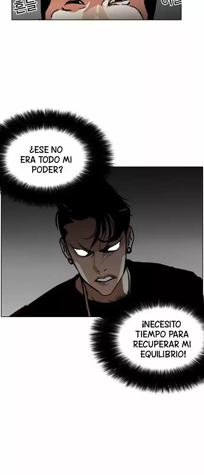 Lookism - Capítulo 126 - Página 27 - LectorTMOo
