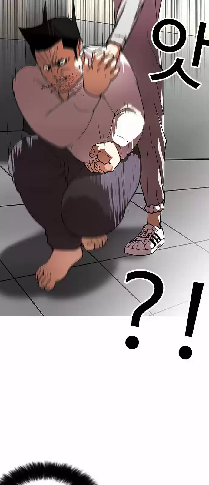 Lookism - Capítulo 126 - Página 35 - LectorTMOo