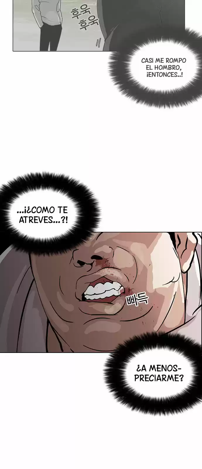 Lookism - Capítulo 126 - Página 37 - LectorTMOo