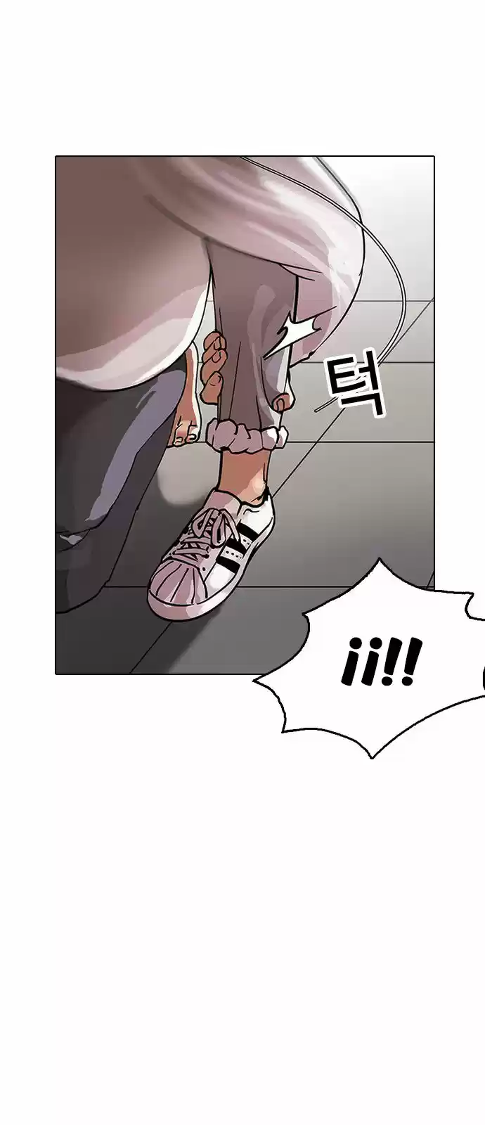 Lookism - Capítulo 126 - Página 38 - LectorTMOo