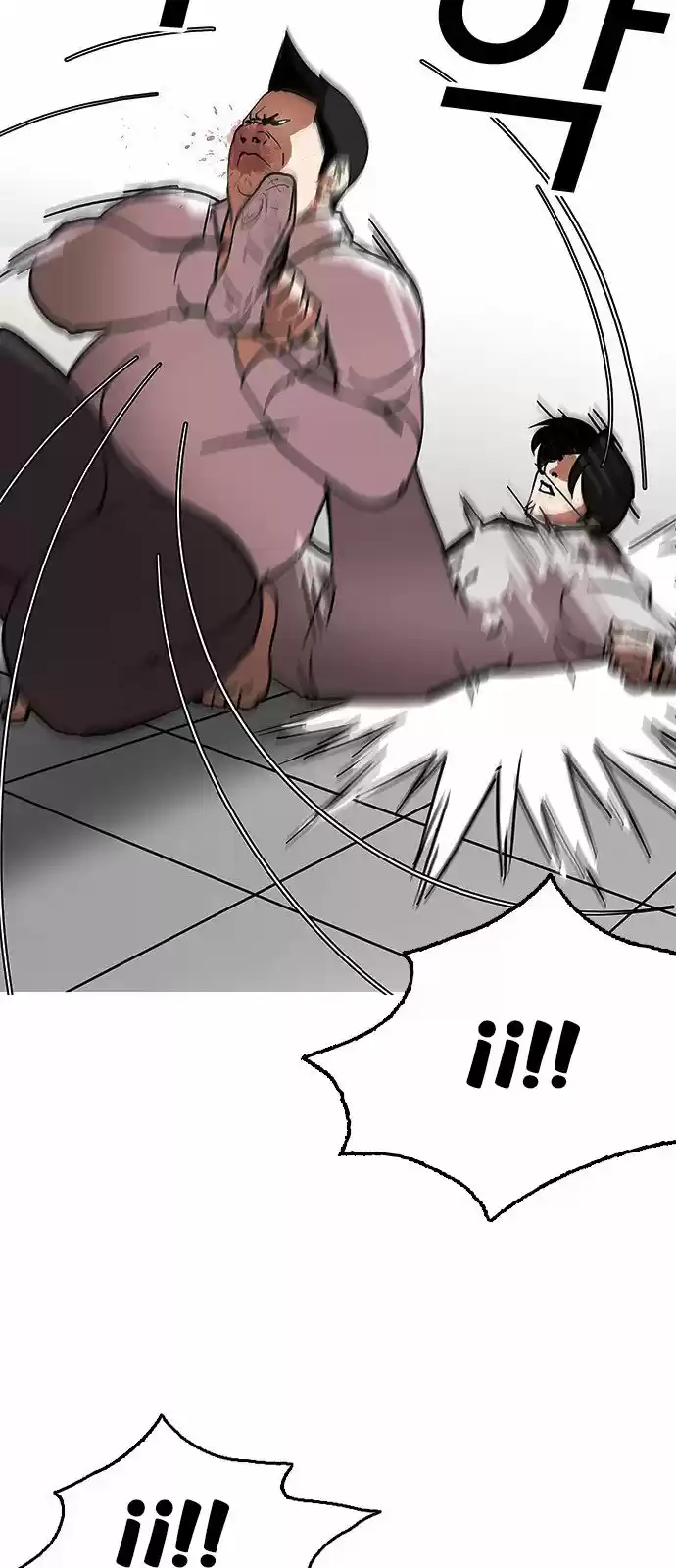 Lookism - Capítulo 126 - Página 39 - LectorTMOo