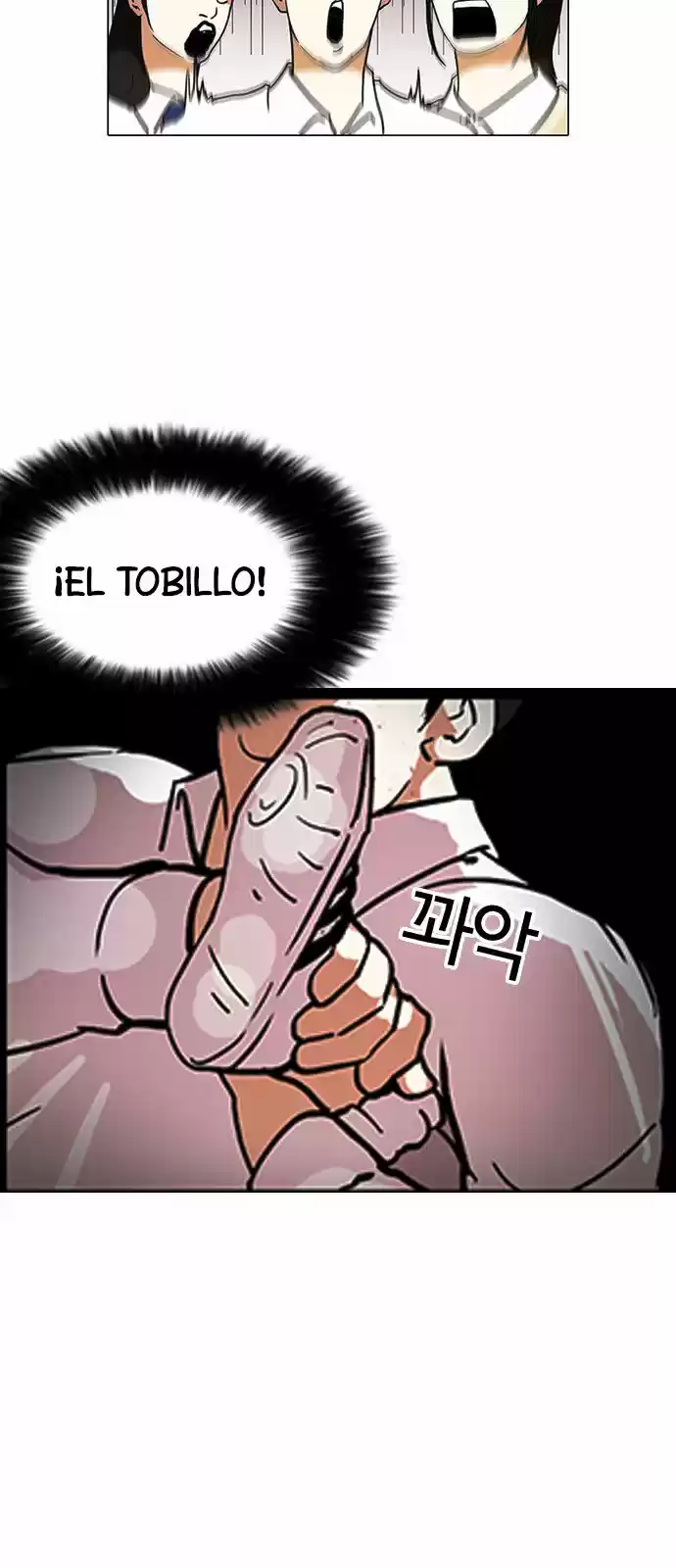Lookism - Capítulo 126 - Página 41 - LectorTMOo