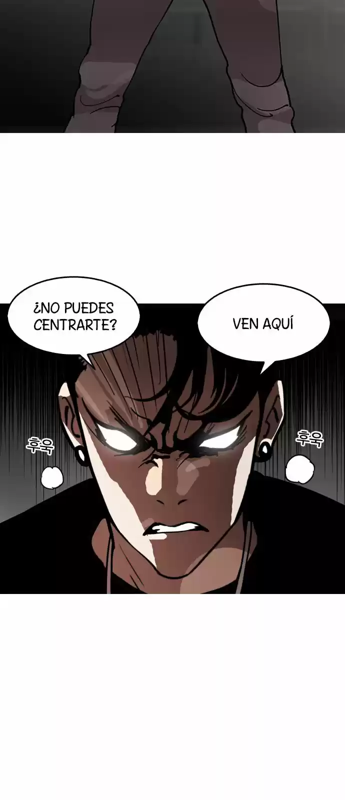 Lookism - Capítulo 126 - Página 54 - LectorTMOo