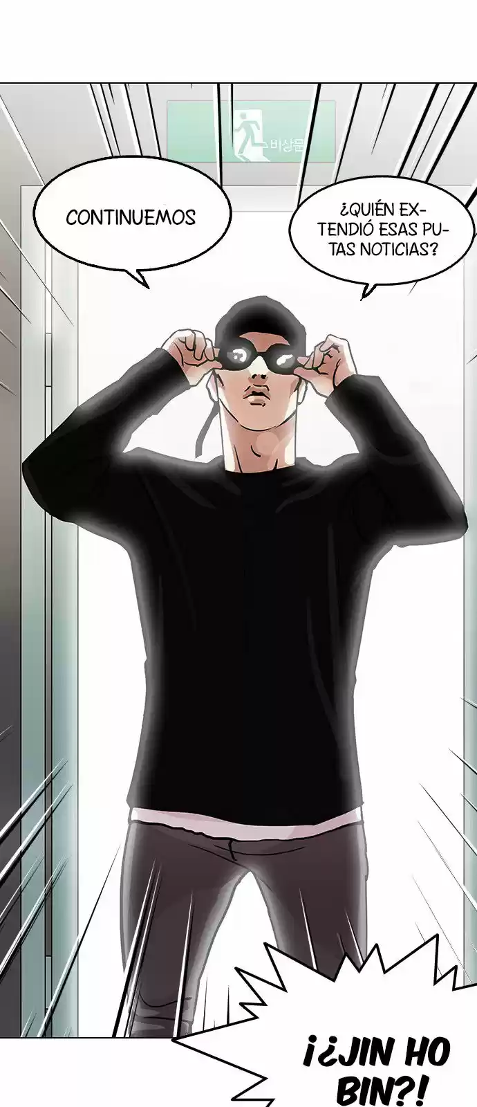 Lookism - Capítulo 126 - Página 56 - LectorTMOo