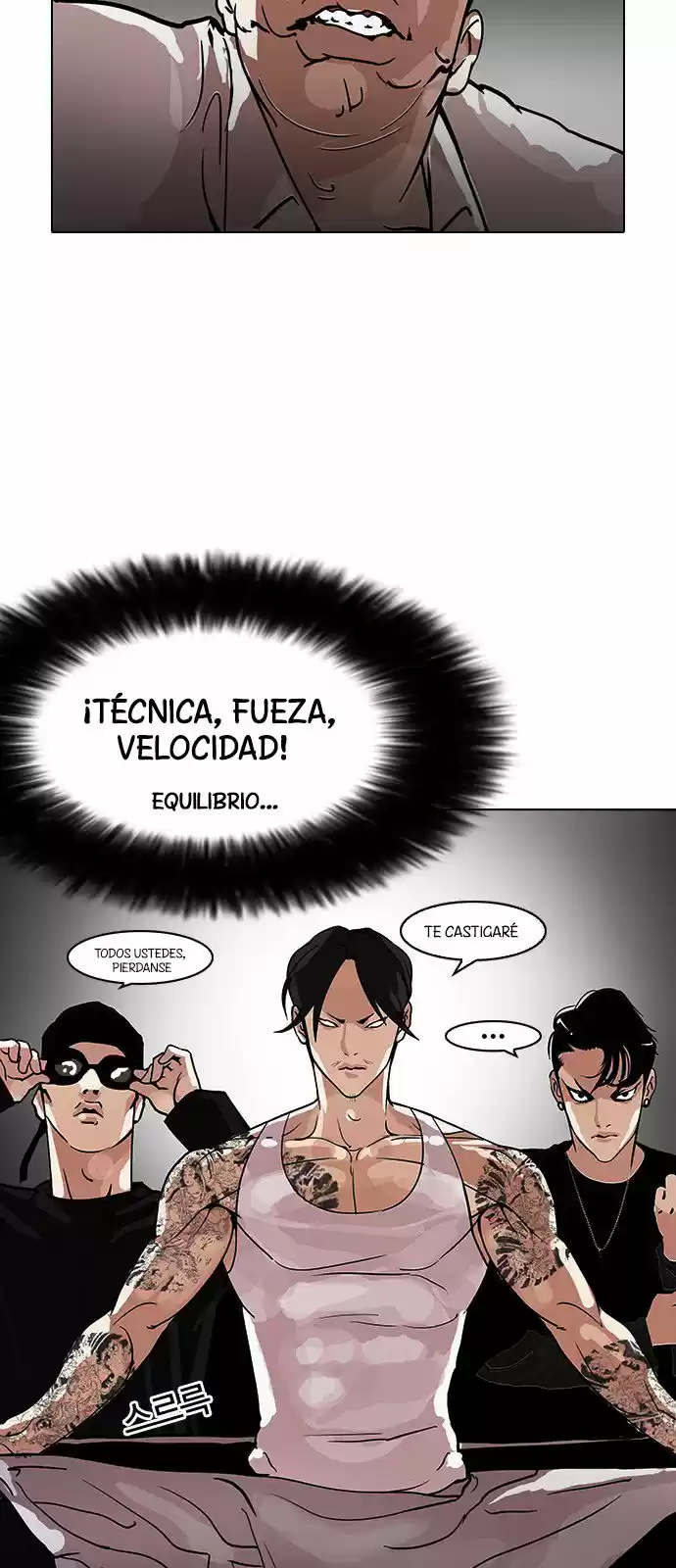Lookism - Capítulo 126 - Página 60 - LectorTMOo