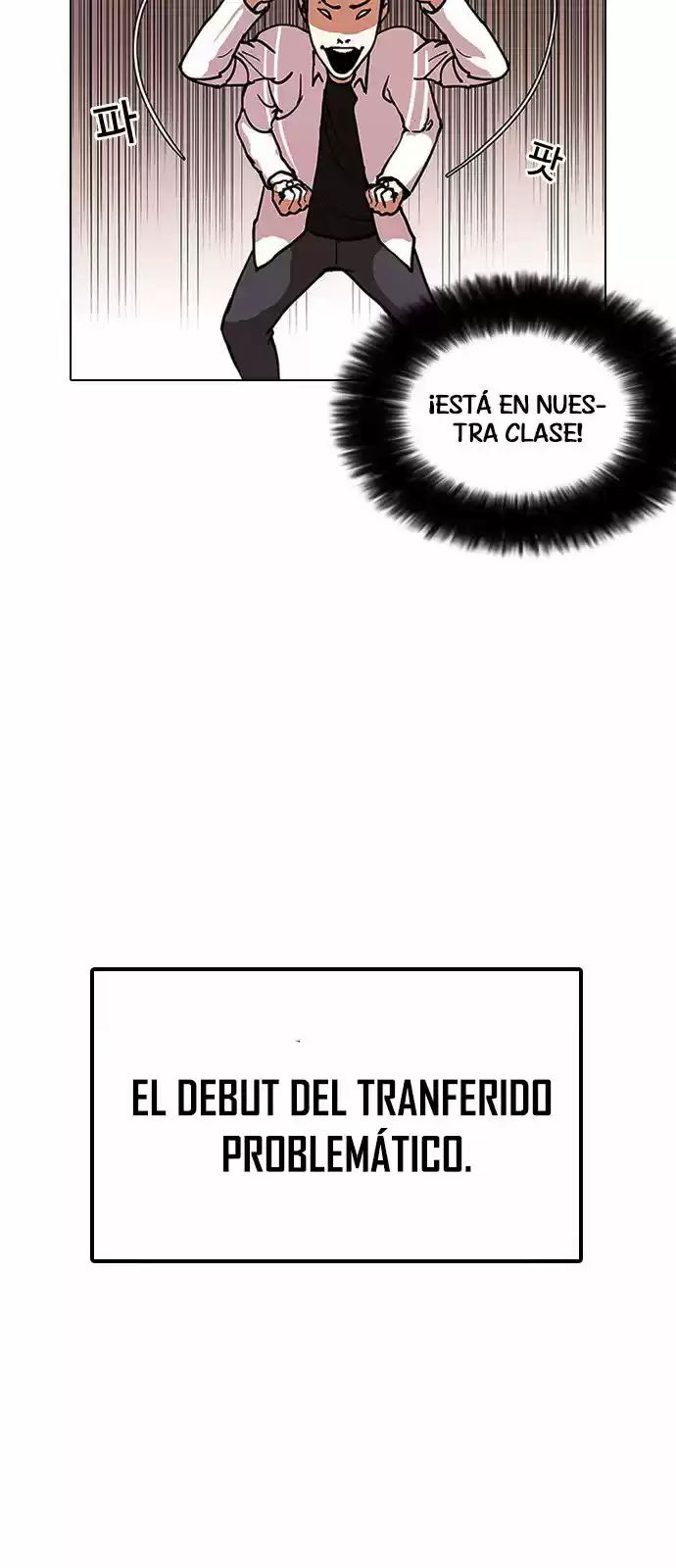 Lookism - Capítulo 126 - Página 67 - LectorTMOo