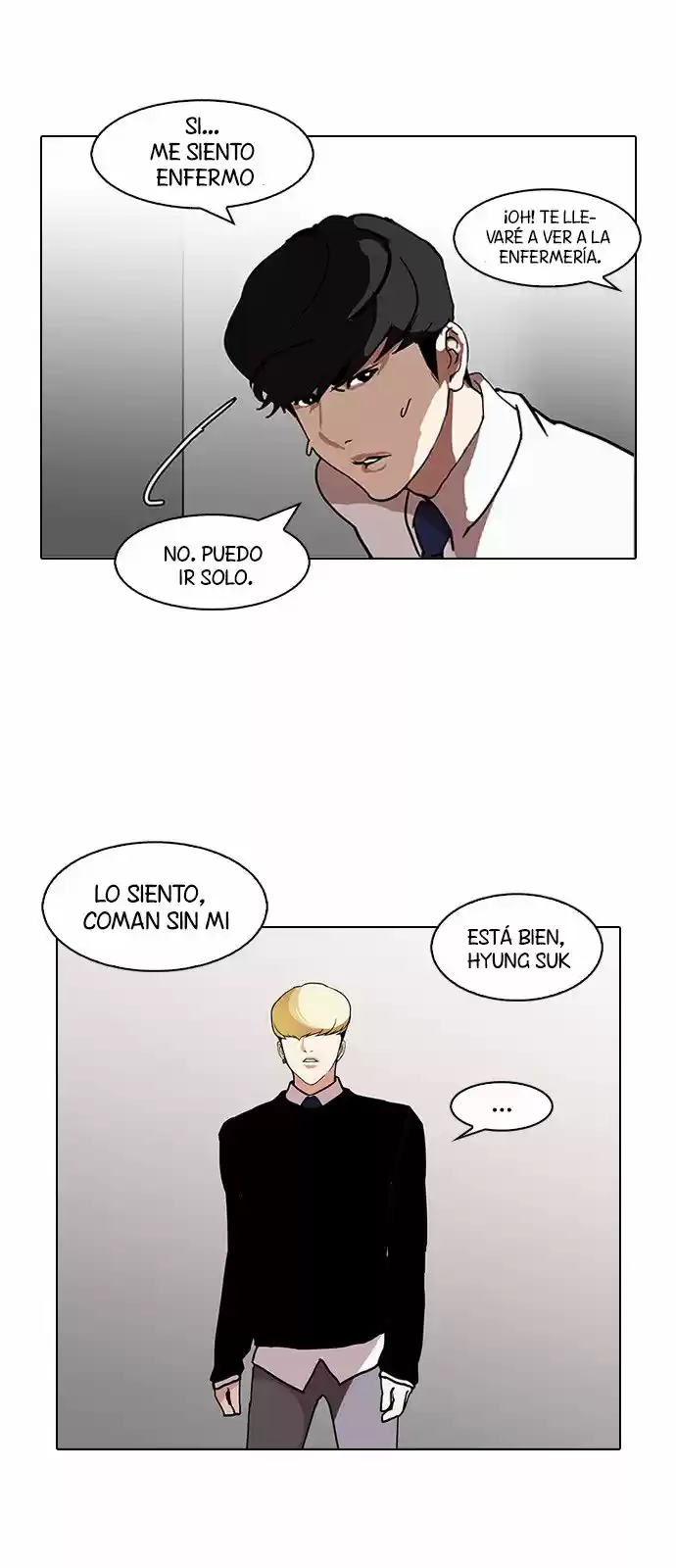 Lookism - Capítulo 126 - Página 73 - LectorTMOo