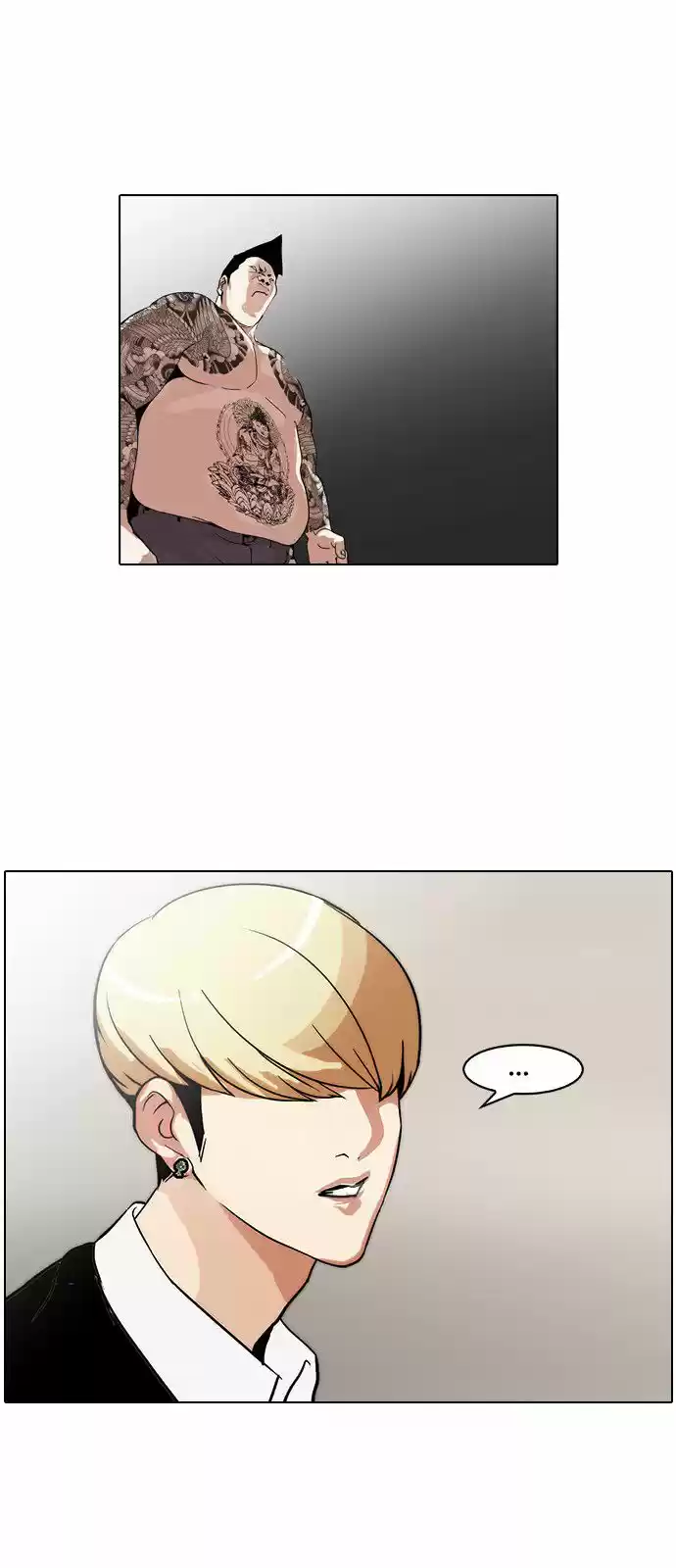 Lookism - Capítulo 126 - Página 74 - LectorTMOo