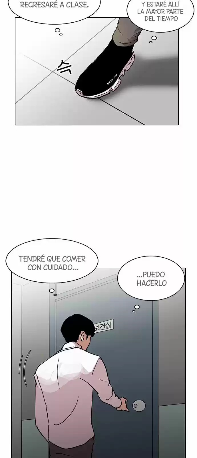 Lookism - Capítulo 126 - Página 78 - LectorTMOo