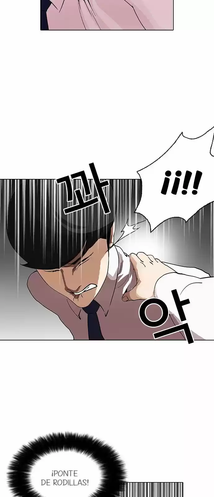 Lookism - Capítulo 128 - Página 5 - LectorTMOo