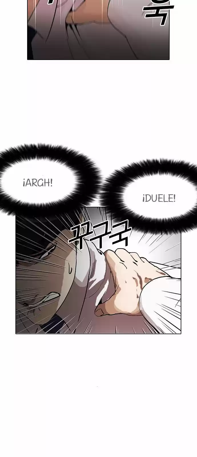 Lookism - Capítulo 128 - Página 12 - LectorTMOo