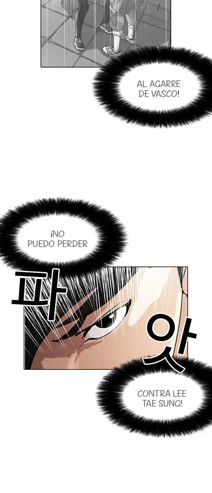 Lookism - Capítulo 128 - Página 14 - LectorTMOo