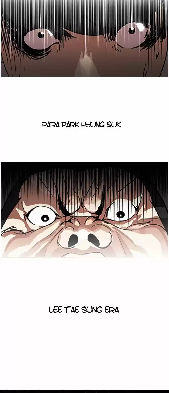 Lookism - Capítulo 128 - Página 16 - LectorTMOo