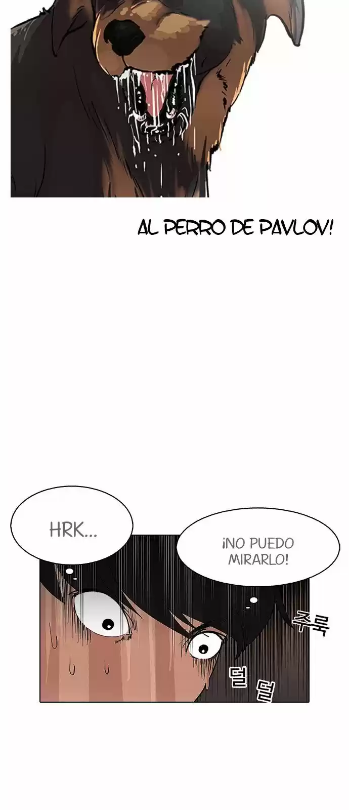 Lookism - Capítulo 128 - Página 20 - LectorTMOo