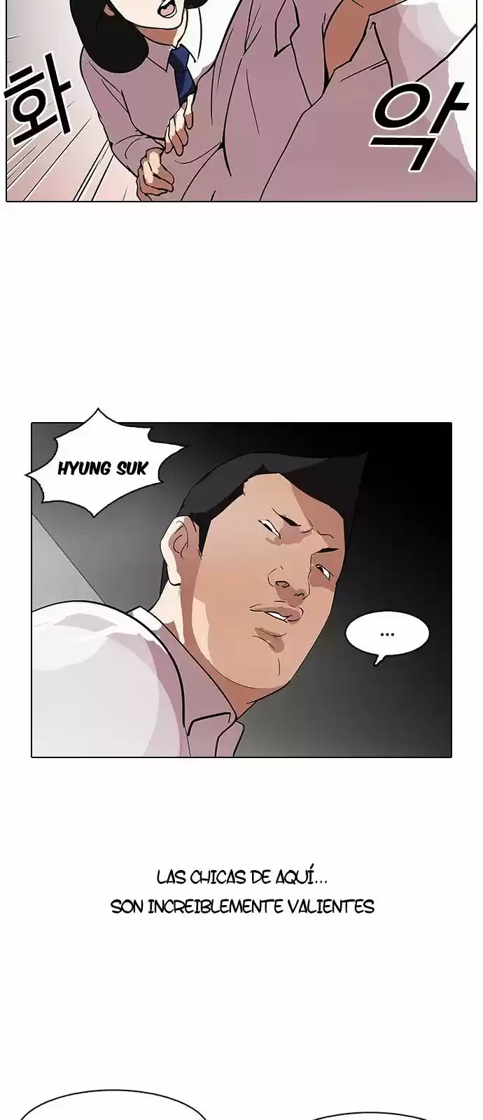Lookism - Capítulo 128 - Página 22 - LectorTMOo