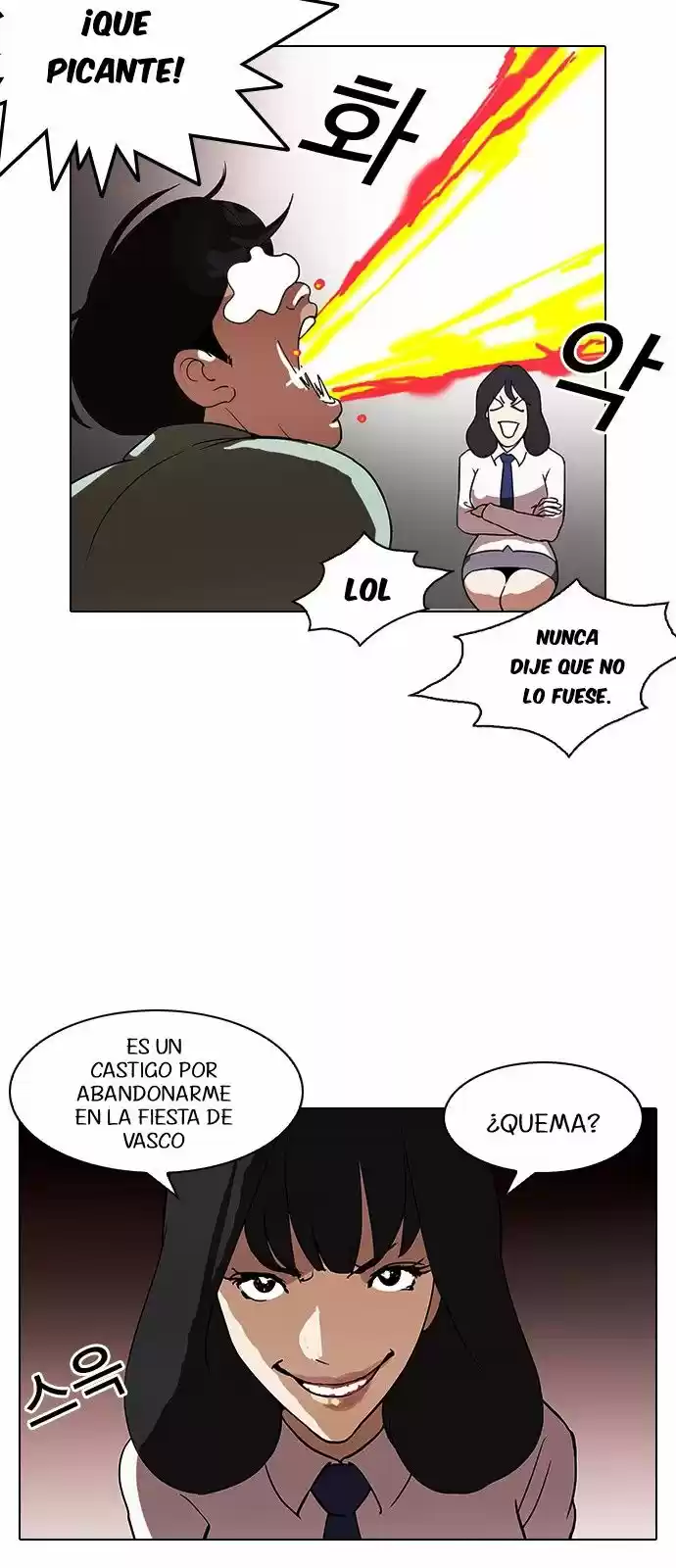 Lookism - Capítulo 128 - Página 37 - LectorTMOo