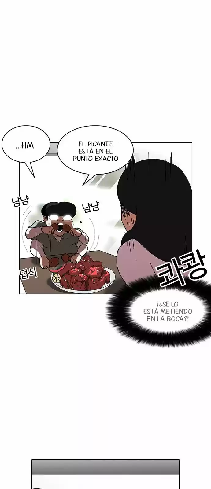 Lookism - Capítulo 128 - Página 38 - LectorTMOo