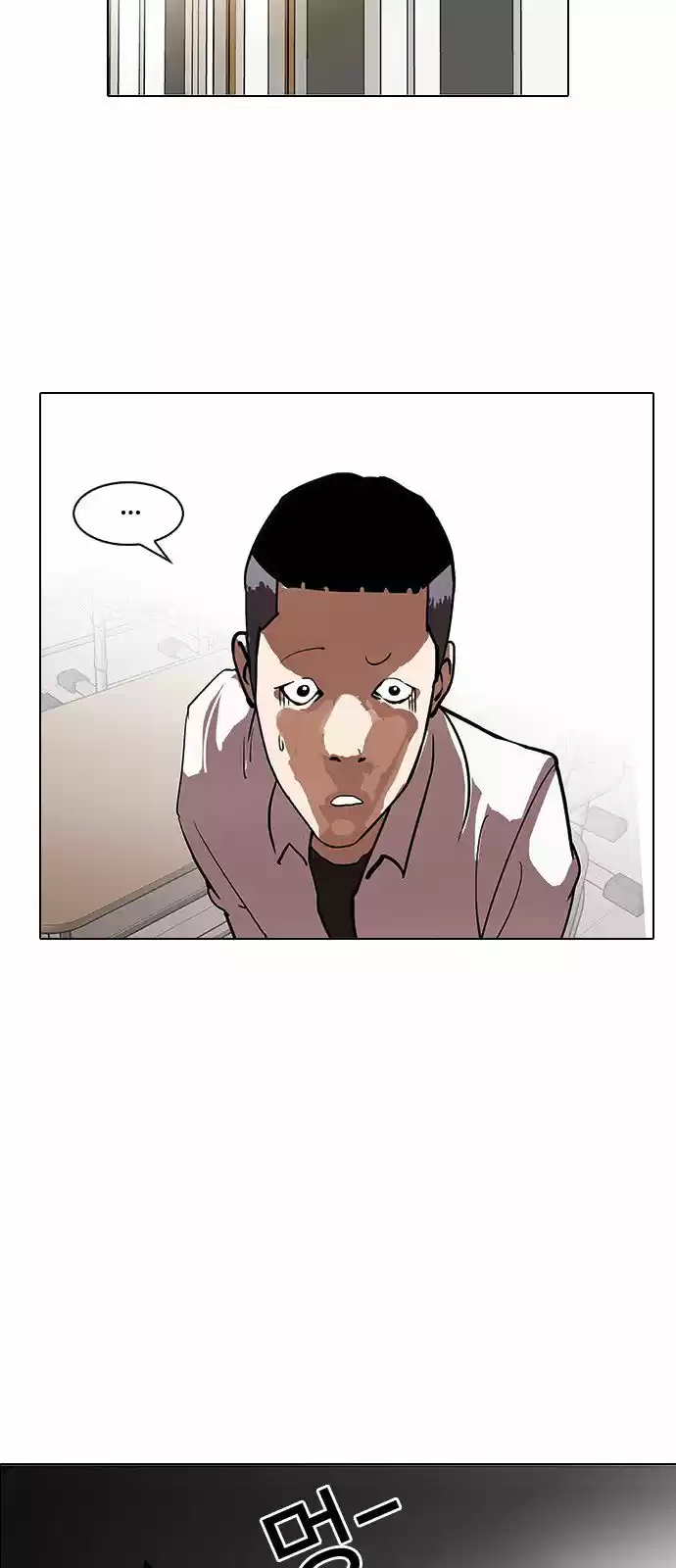 Lookism - Capítulo 128 - Página 43 - LectorTMOo