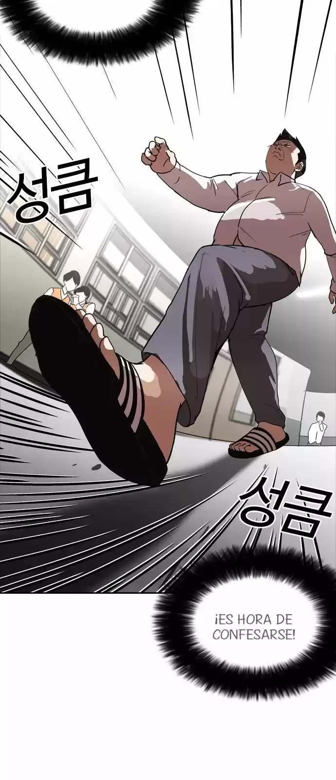 Lookism - Capítulo 128 - Página 55 - LectorTMOo