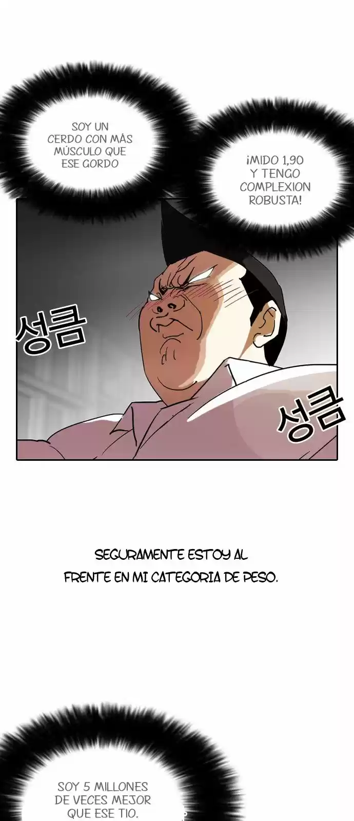 Lookism - Capítulo 128 - Página 56 - LectorTMOo