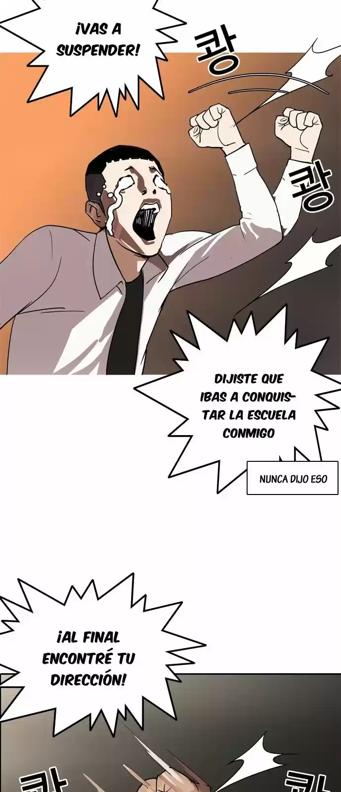 Lookism - Capítulo 128 - Página 71 - LectorTMOo