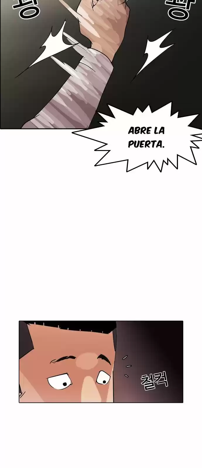 Lookism - Capítulo 128 - Página 72 - LectorTMOo