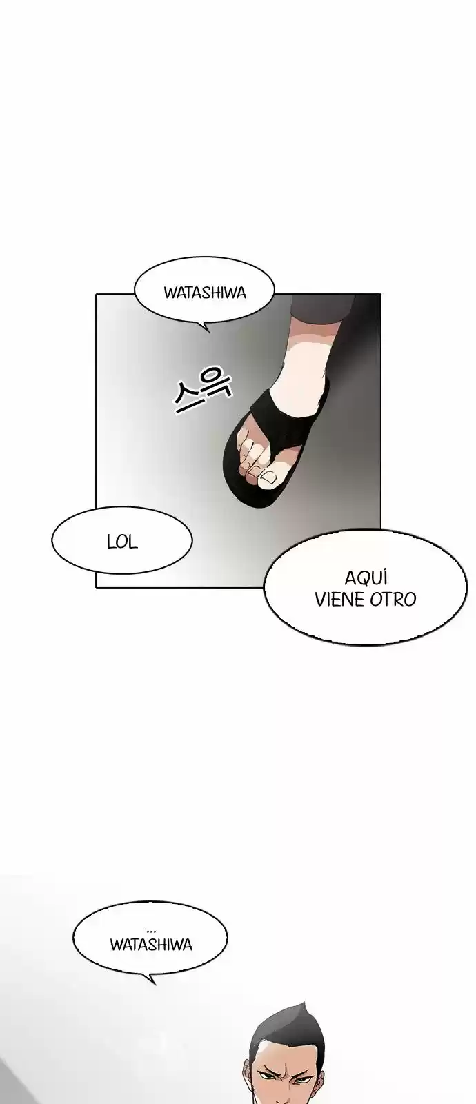 Lookism - Capítulo 129 - Página 5 - LectorTMOo