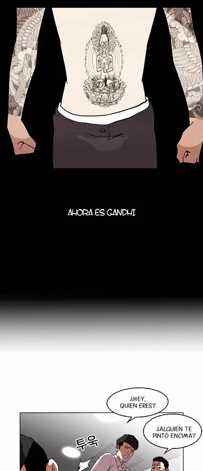 Lookism - Capítulo 129 - Página 20 - LectorTMOo