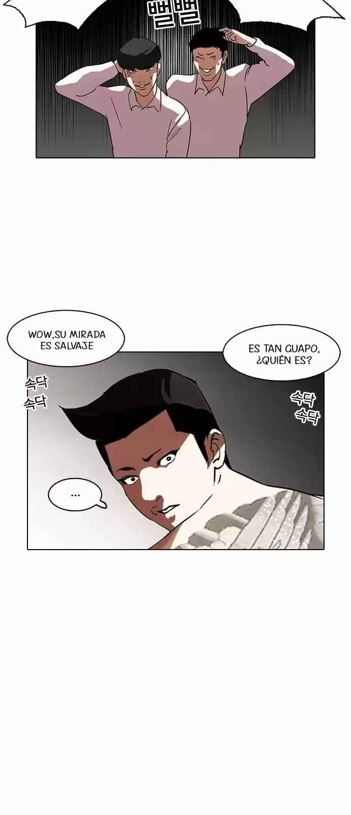 Lookism - Capítulo 129 - Página 22 - LectorTMOo