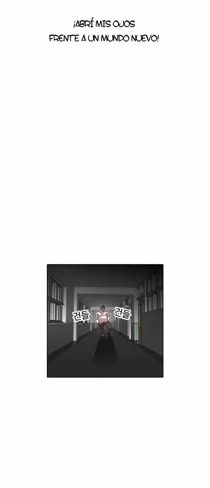 Lookism - Capítulo 129 - Página 26 - LectorTMOo