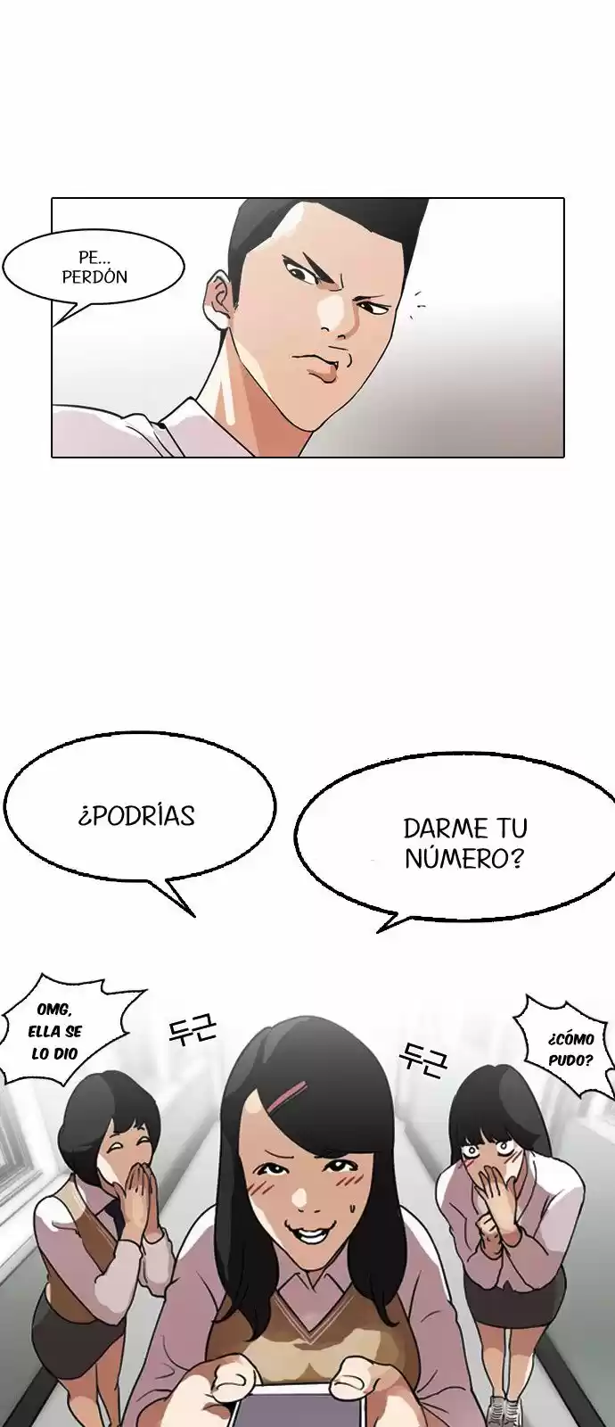 Lookism - Capítulo 129 - Página 34 - LectorTMOo