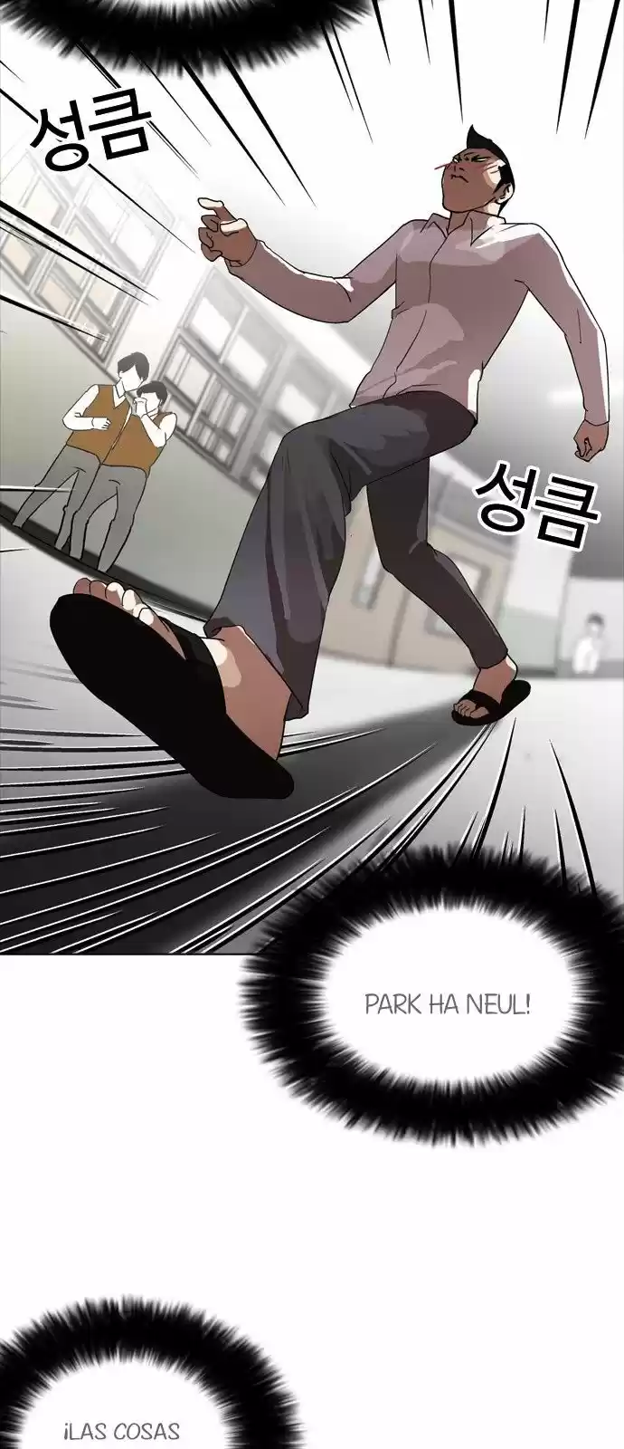 Lookism - Capítulo 129 - Página 43 - LectorTMOo