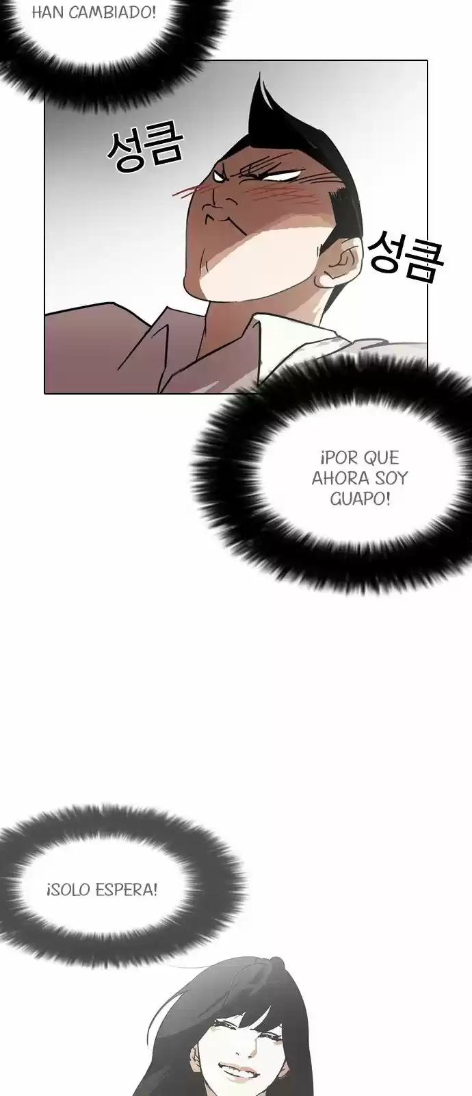 Lookism - Capítulo 129 - Página 44 - LectorTMOo